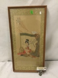 Original Asian watercolor painting signed with seal - seated woman playing a ruan indoors