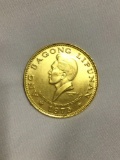 Uncirculated 1975 1000 pisos gold proof coin of the Philippines.Weighs 10.00g