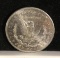 1878-S MS quality silver Morgan Dollar