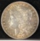 1896-P silver Morgan dollar