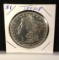 1897-P silver Morgan dollar
