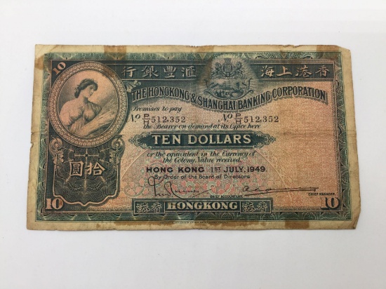 Rare 1949 Hong Kong and Shanghai Banking Corporation Ten Dollar Bank Note - see desc