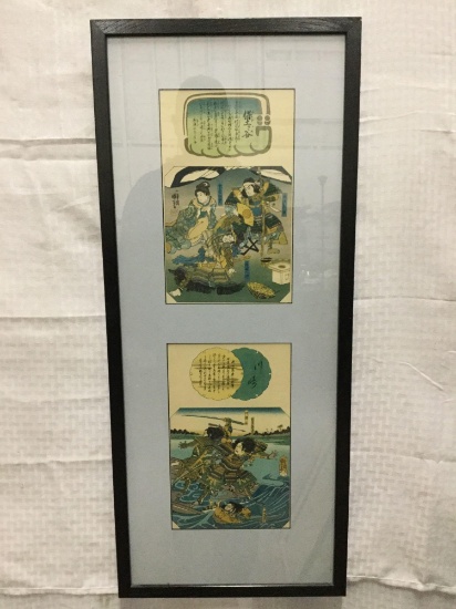 2 Traditional Japanese Samurai scene prints with writing - circa 1940's in frame