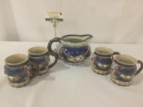 Modern Chinese CBK Ltd. Nouveau Majolica ceramic tea set, incl. 4 cups & teapot.