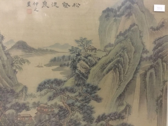 Asian artwork piece depicting a mountainous landscape scene, approx. 15x12x1 inches.