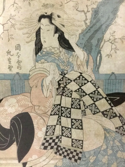 Framed vintage Japanese genuine Yeizan block print of noble woman, approx. 18x23x1 inches.