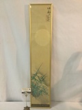 1996 framed print Grasses and Moon by Hashimoto Kansetsu - Musuem of Fine Arts Boston 8x39.5x1 in.