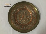 Regal Mid-Century brass character plate w/Hellenistic characters & grape leaf detailing.