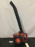 Homelite Yard Broom II leaf blower. Needs minor maintenance. Sold as is.