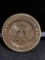Challenge Coin : US ARMY Reserve Officer Training Corps / Santa Clara University 1851