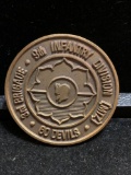 Challenge Coin : 3rd Brigade/ 9th infantry Division 60 Devils