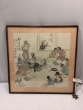 Vintage framed Asian silk character painting of a classroom, approx 28 x 29 in.