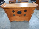 Vintage Elmwood Chinese Side Table w/ Brass Hardware