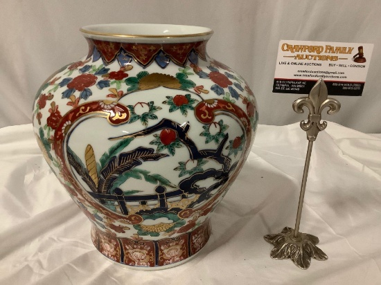 vintage signed Chinese porcelain vase with gold rim and hand painted floral details
