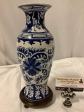 Vintage Chinese vase w/ female figure hand painted design, made in Taiwan, includes stand