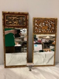 2 pc. lot if Asian style mirrors w/ wood cut frames w/ dragon designs, see pics