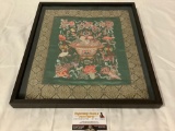 Framed antique Asian stitched silk embroidery art piece w/ animal designs