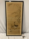 antique Asian handpainted screen panel with duck image, signed by artist, shows wear