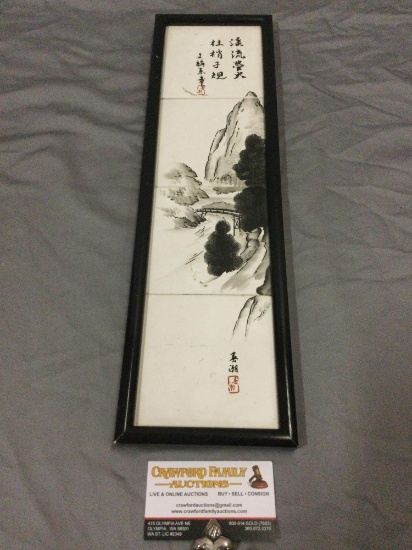 Vintage framed hand painted Asian ceramic tile artwork, approx 5 x 18 in.