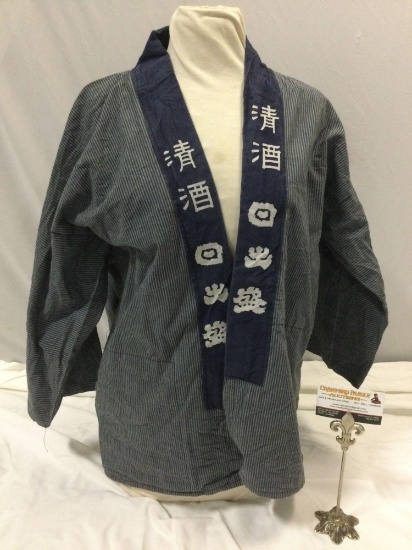 Vintage Asian striped shirt w/ printed characters, approx 23 x 27 in.