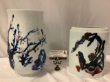 2 pc. lot of vintage Asian porcelain vases, approx 7 x 12 in.