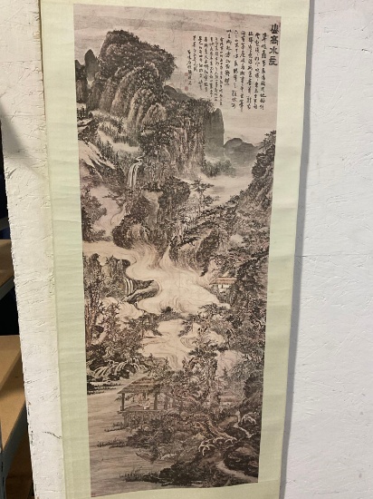Wall Hanging of a river landscape Lithograph by Kuncan (16th Century Chinese Artist)