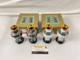 2x Pairs of Vintage Mini CLOISONNE Vases with wooden stands, includes original boxes,