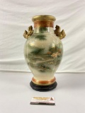 Vintage Ornate Japanese Style Vase with wooden stand