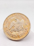 1 Troy oz. 1987 .999 fine silver A-Mark Liberty Silver bullion coin round w/ nice toning