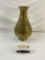 Vintage Brass Urn w/ Kingfisher & Flowering Vine Motifs. Stands 15