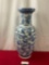 Large Vintage Chinese Koi Fish Vase, 25 inches tall, Blue & White
