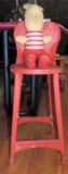 Metal Stool