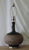 Uttermost Decorative Table Lamp