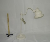 Adjustable Student Lamp