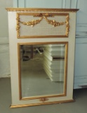 Decorative Wall Mirror