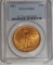 1924 GRADED MS64 $20 GOLD COIN