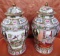 PAIR OF ASIAN URNS WITH LIDS