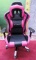 NEW MODERN DESING LEATHER OFFICE CHAIR- BLACK & PINK