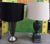 LOT OF 2 NEW DESIGNER LAMPS - STEIN WORLD