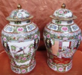 PAIR OF ASIAN URNS WITH LIDS