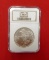 1887 MS 63 GRADED SILVER MORGAN COIN