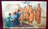 ANTIQUE ASIAN PAINTING DATED 1964