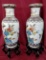 PAIR OF ASIAN THEME VASES W/ STANDS - 32