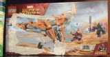 NEW IN BOX MARVEL SUPER HEROES LEGO SET - SEE PICS FOR BOX CONDITION