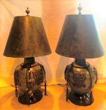 PAIR OF ALL METAL DESIGNER LAMPS ($1899.00 FOR PAIR) MUST SEE