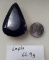 66.9g LAPIS PRECIOUS STONE - SEE PICTURE FOR DETAILS