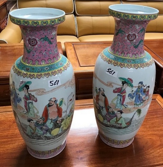 PAIR OF ASIAN PORCELAIN VASES