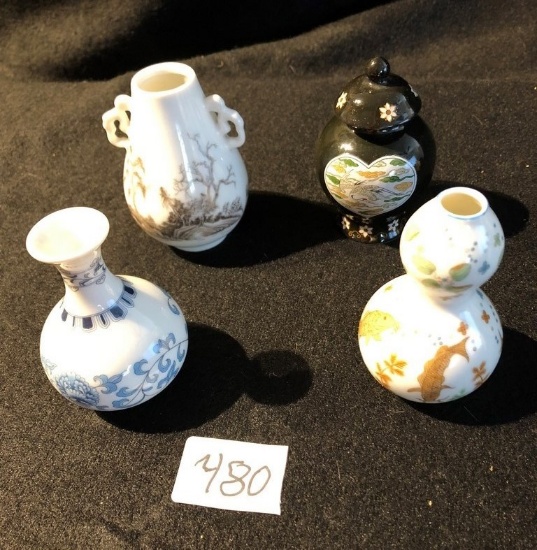 LOT OF (4)  MISC. PORCELAIN VASES - SEE PICS FOR DETAILS