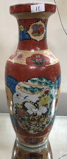 24" TALL ASIAN VASE