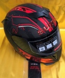 SUZUKI ISTORM HELMET